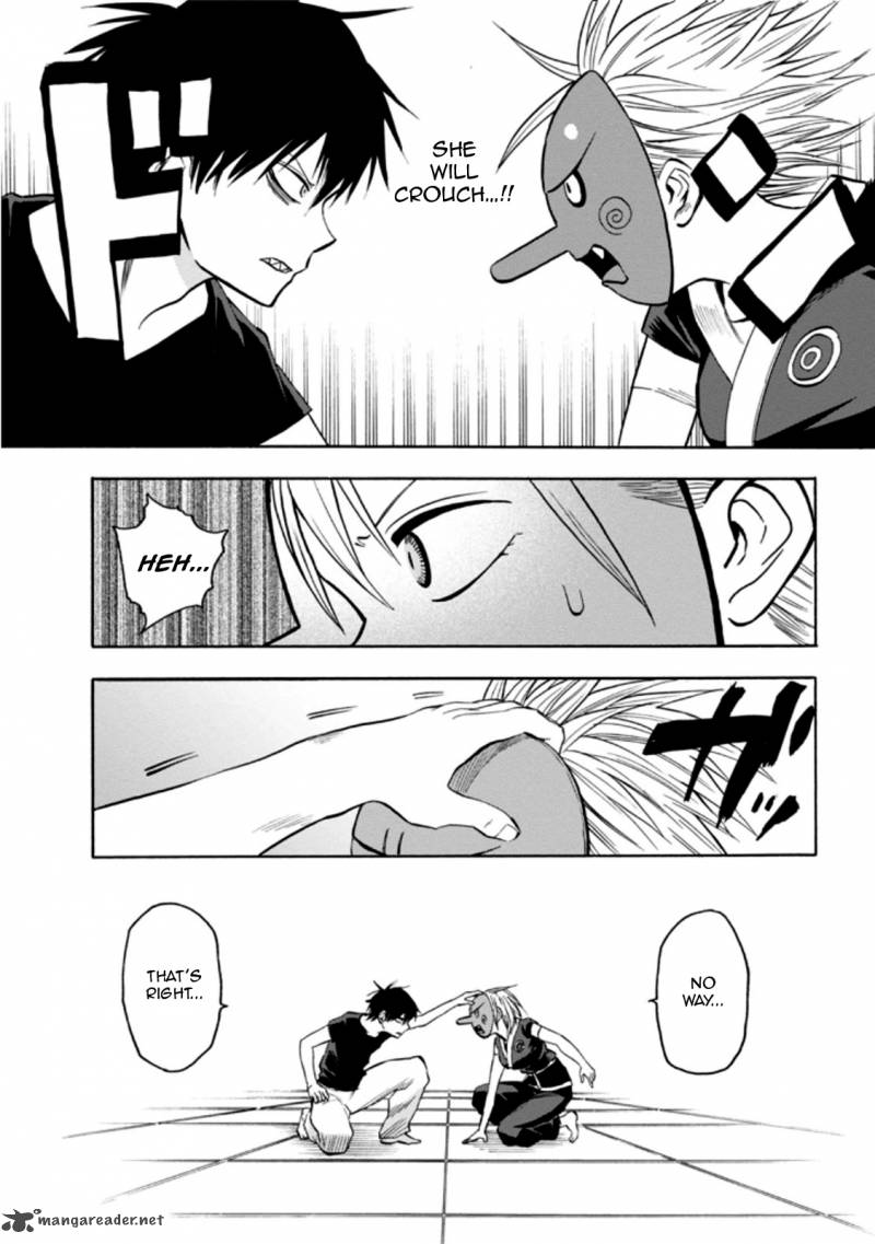 Blood Lad 60 10
