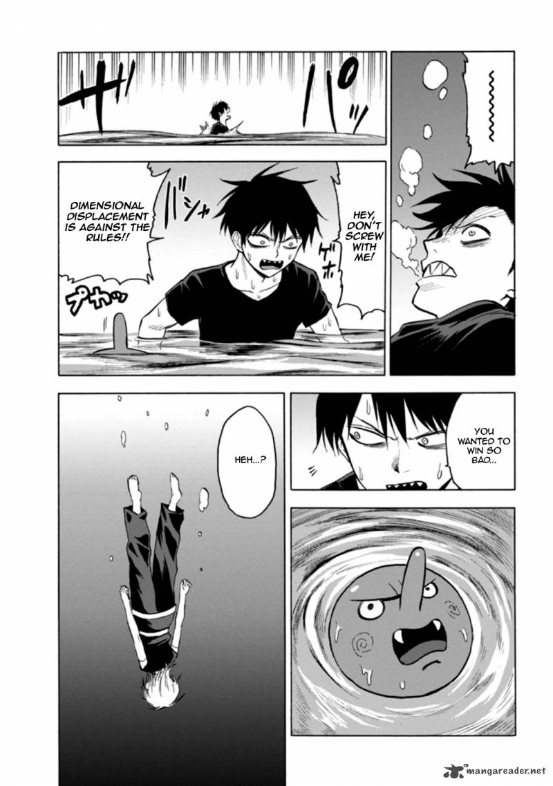Blood Lad 60 14