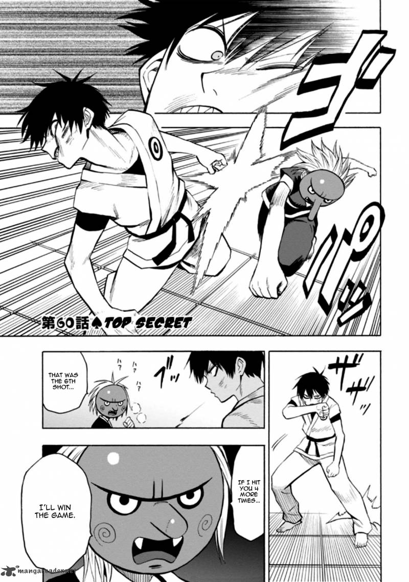 Blood Lad 60 2