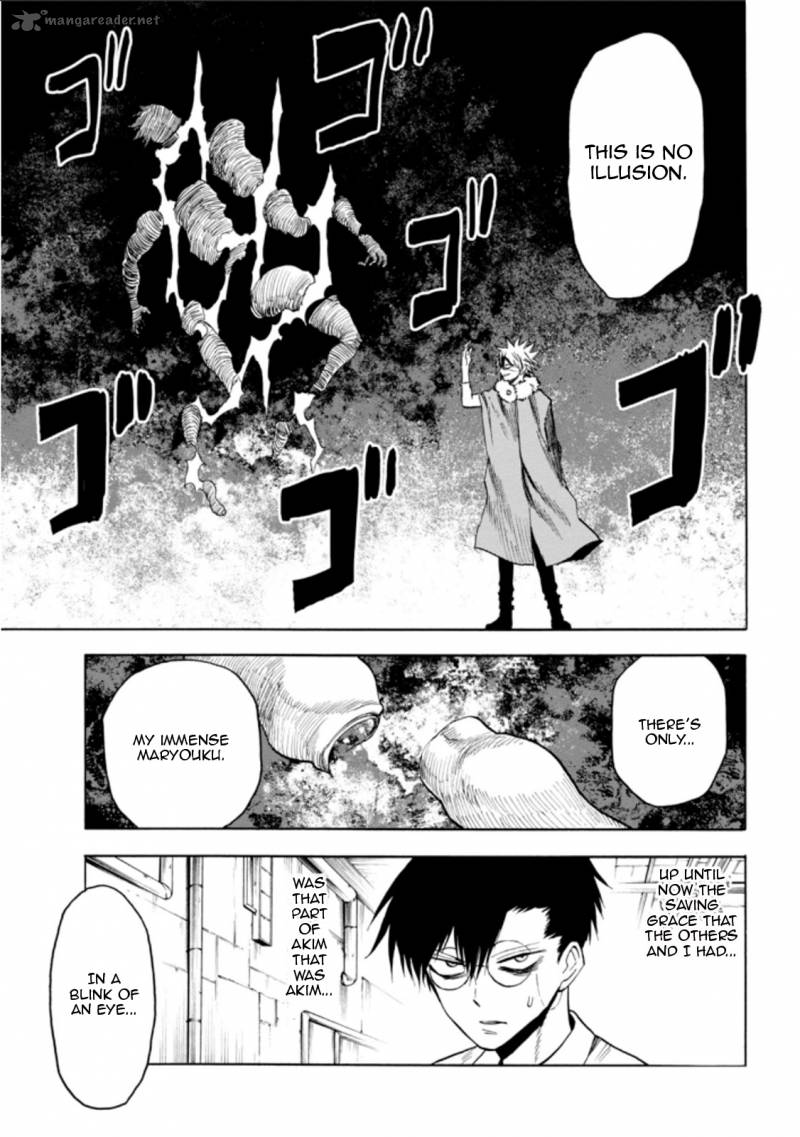 Blood Lad 60 25