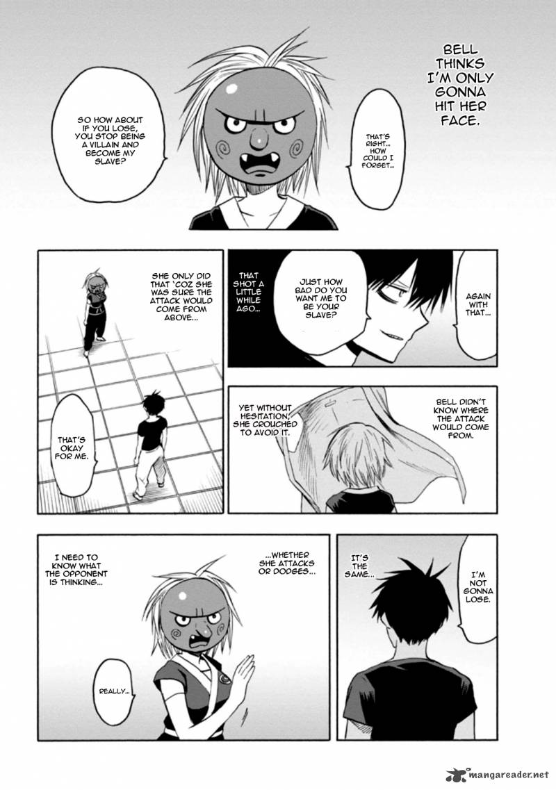 Blood Lad 60 7