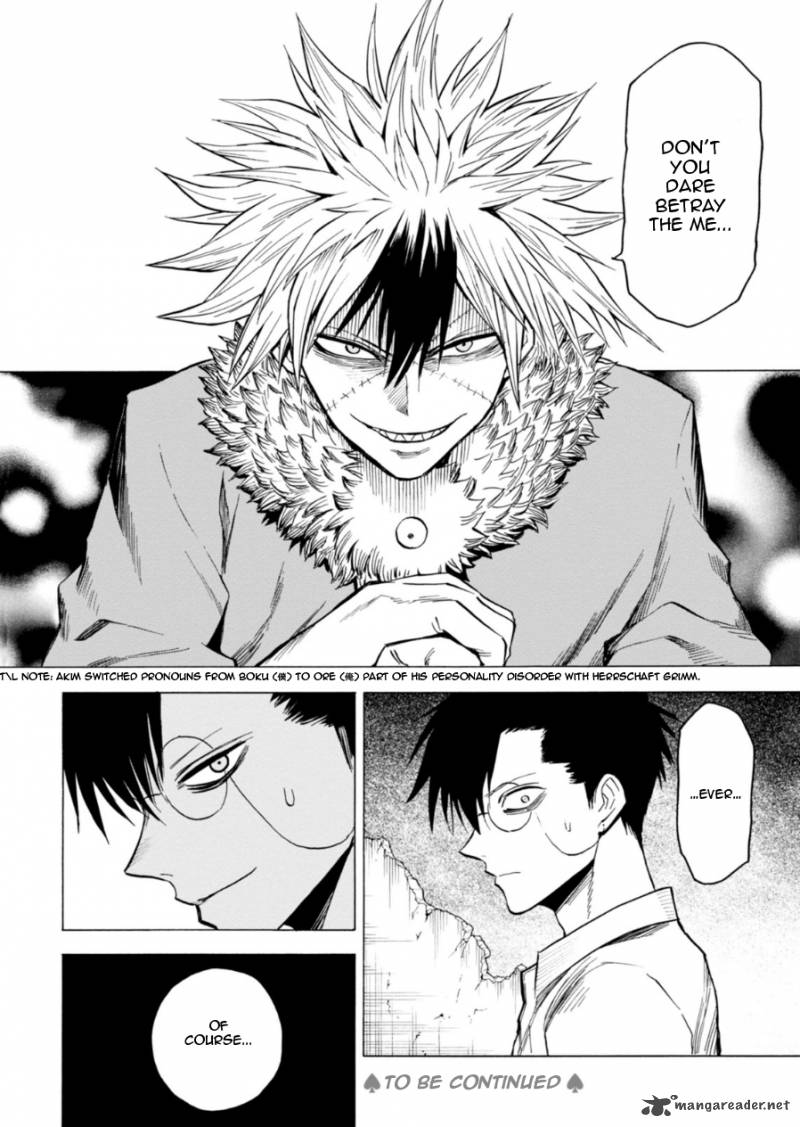 Blood Lad 64 33