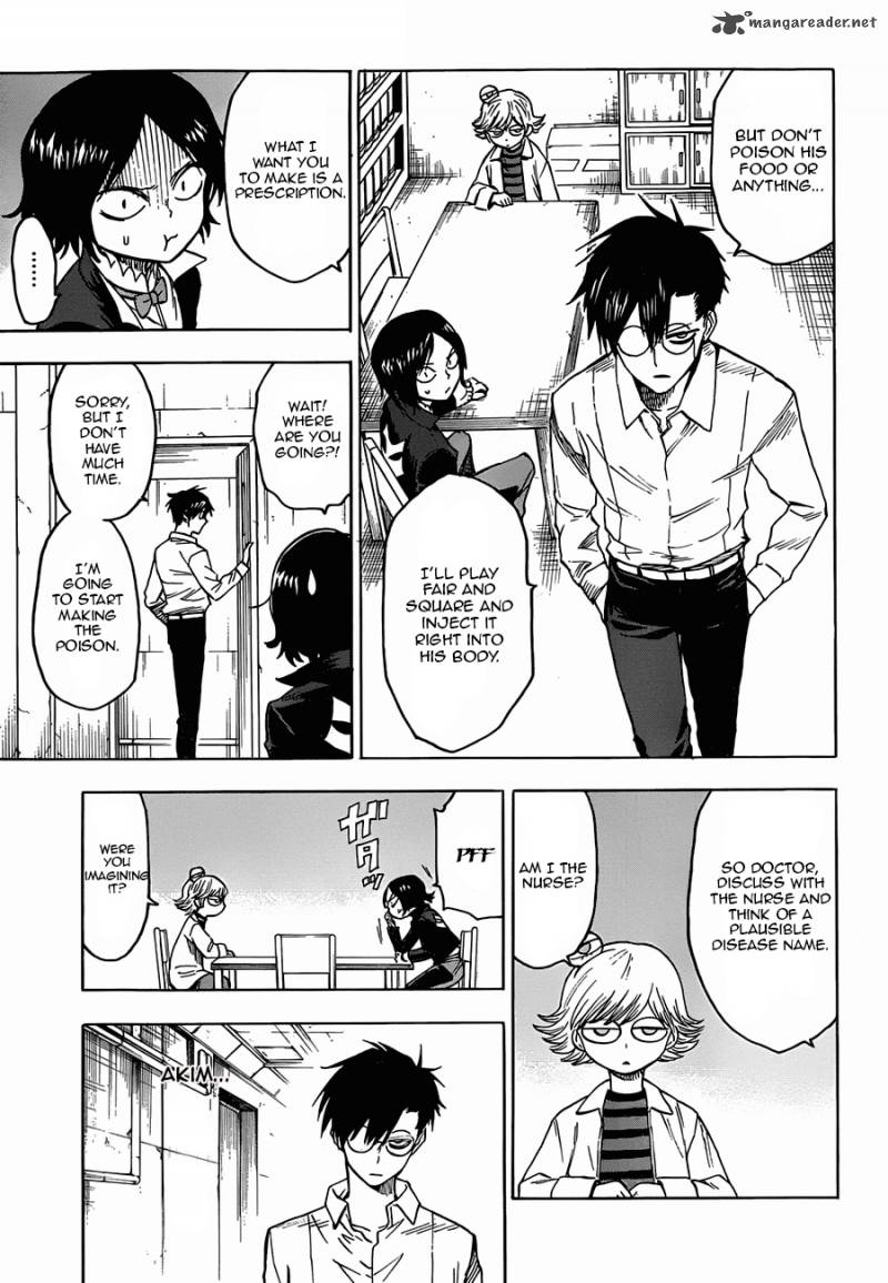 Blood Lad 66 10