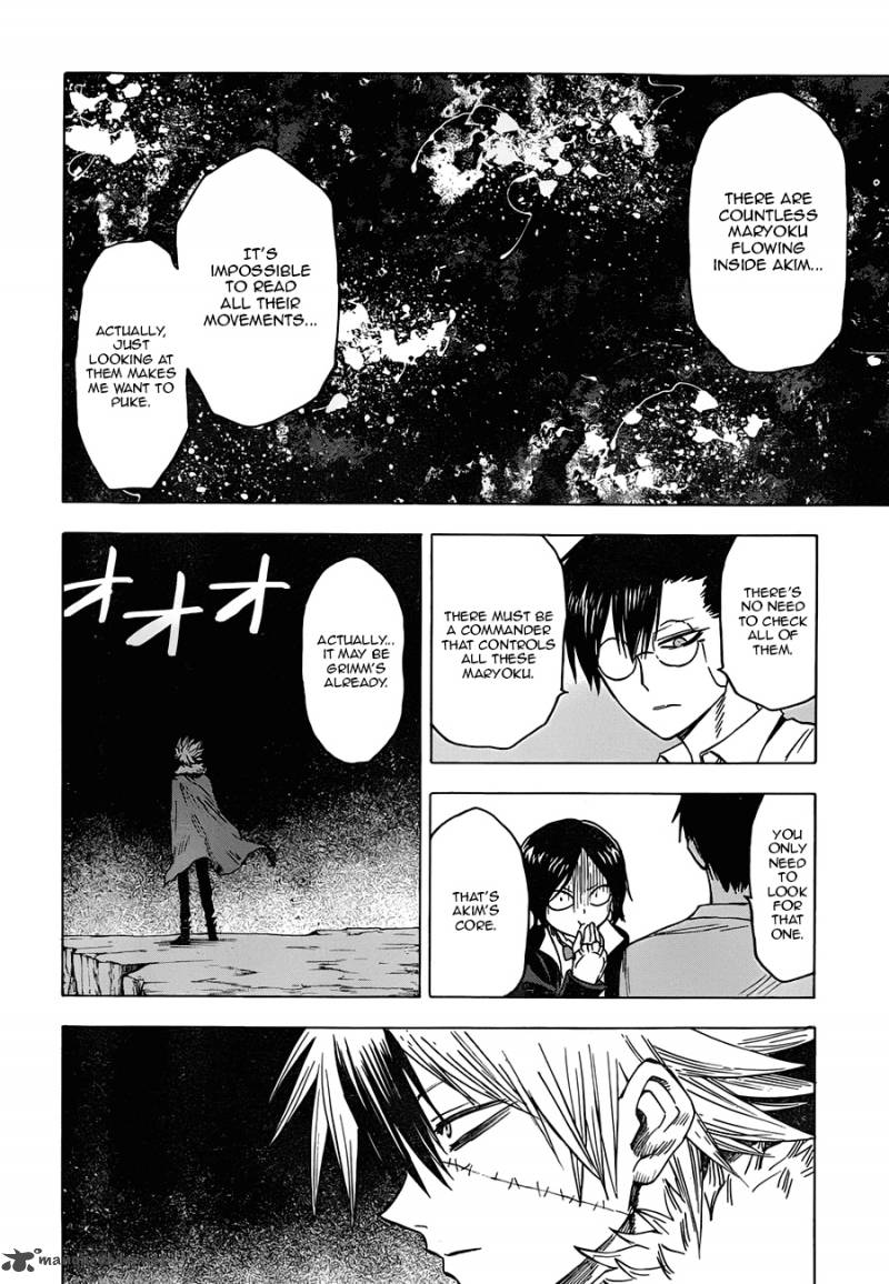 Blood Lad 66 5