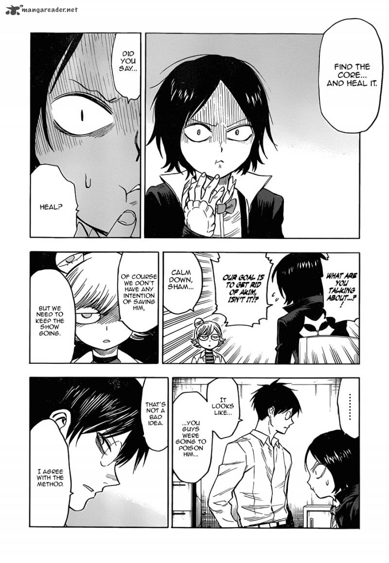 Blood Lad 66 9