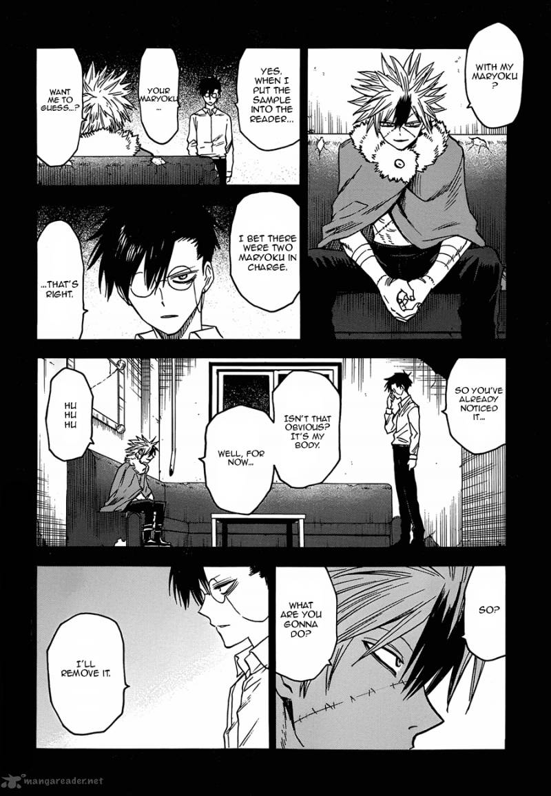 Blood Lad 67 3