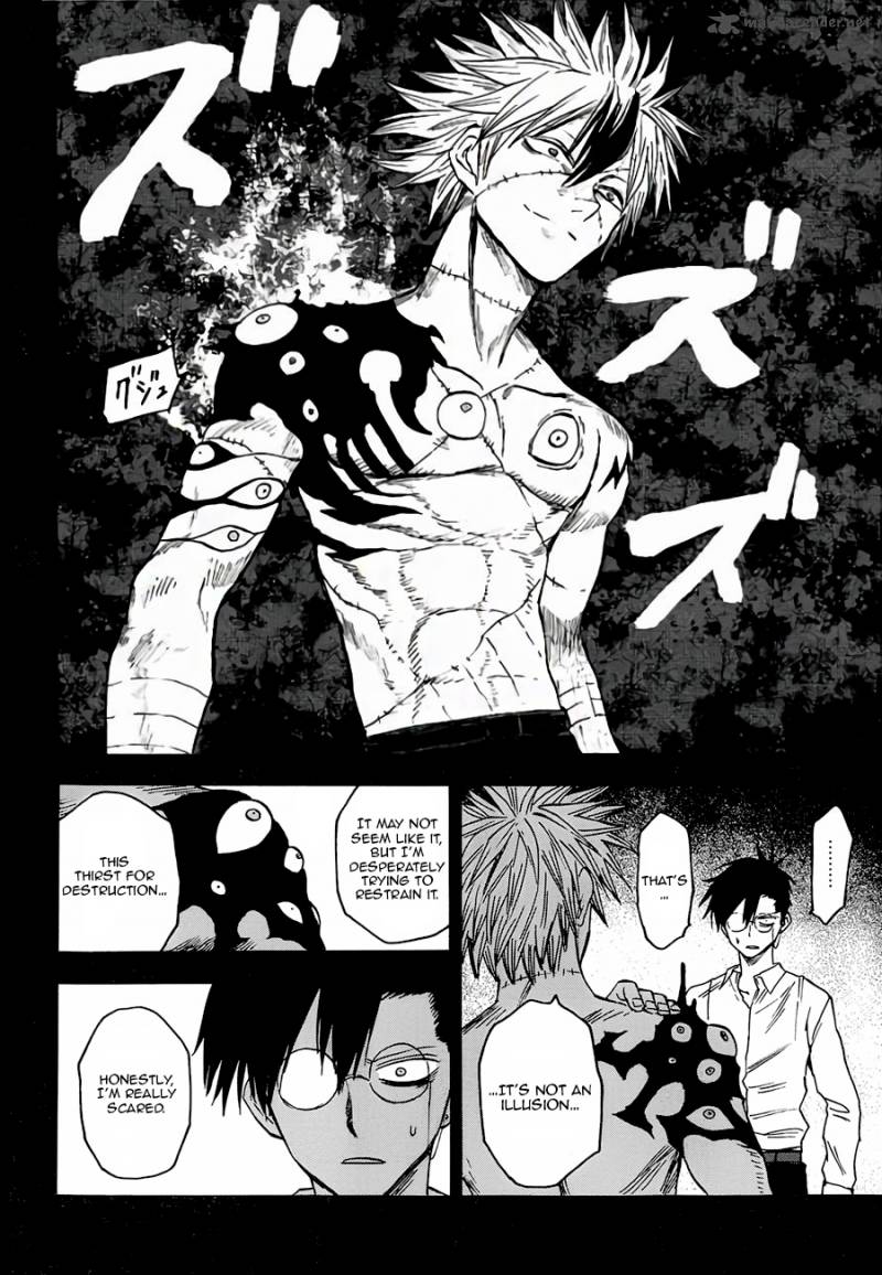 Blood Lad 67 5