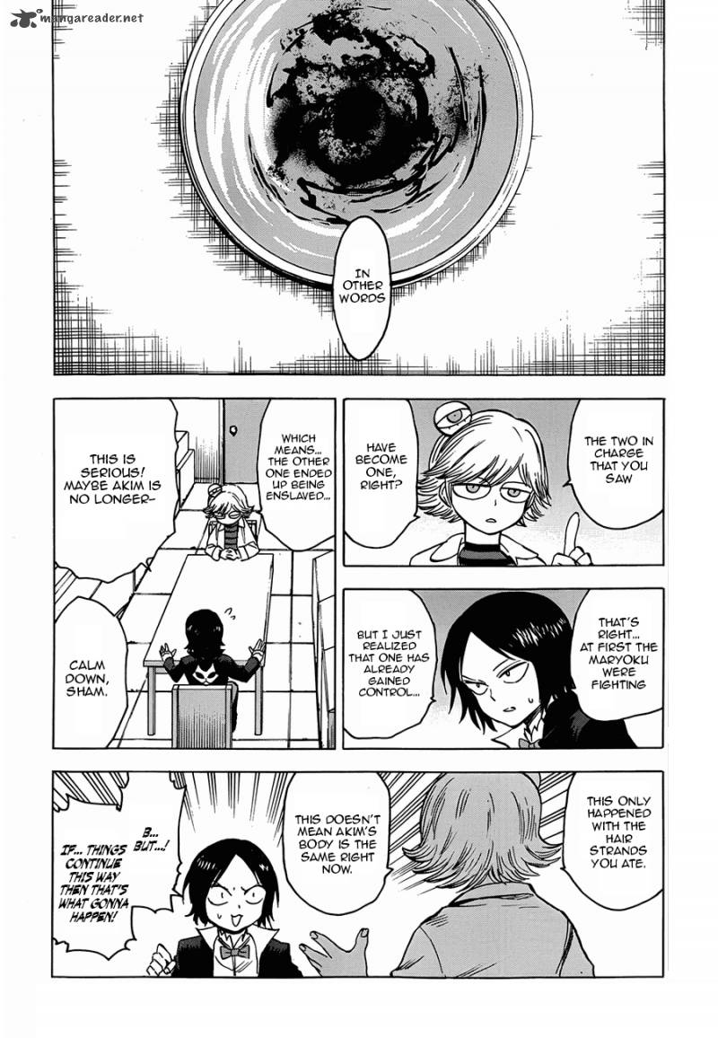 Blood Lad 67 9