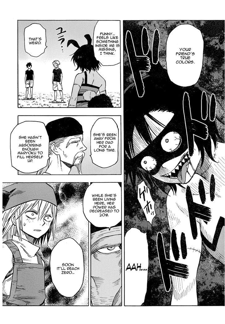 Blood Lad 68 14