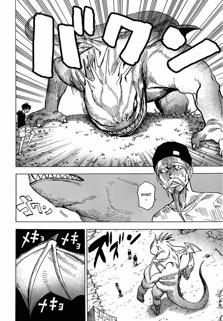 Blood Lad 68 24
