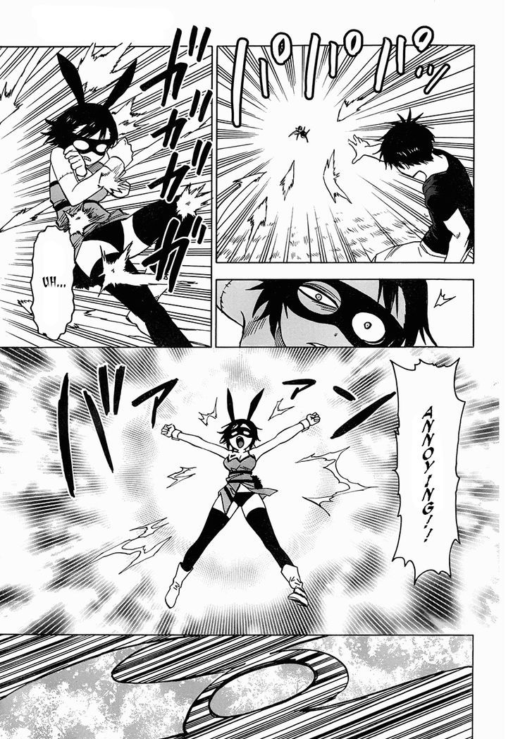 Blood Lad 68 4