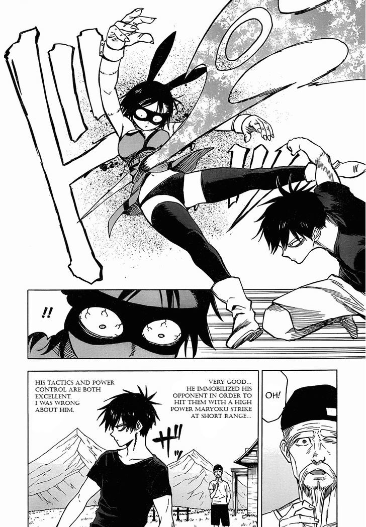 Blood Lad 68 5