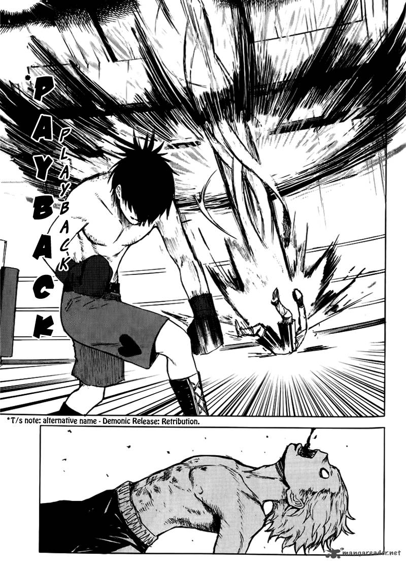 Blood Lad 7 23