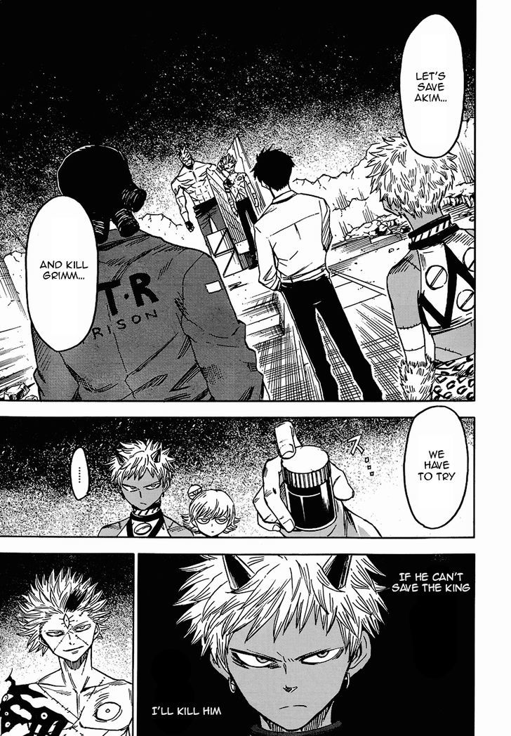 Blood Lad 70 10