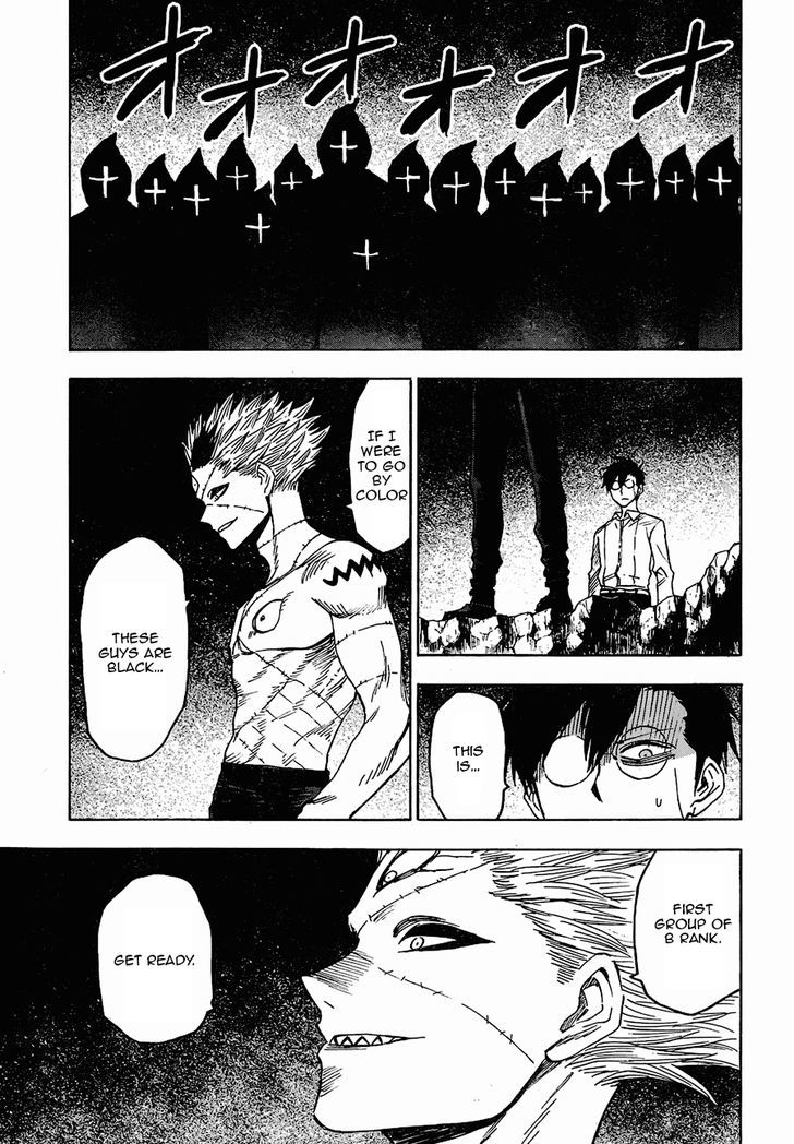 Blood Lad 70 14