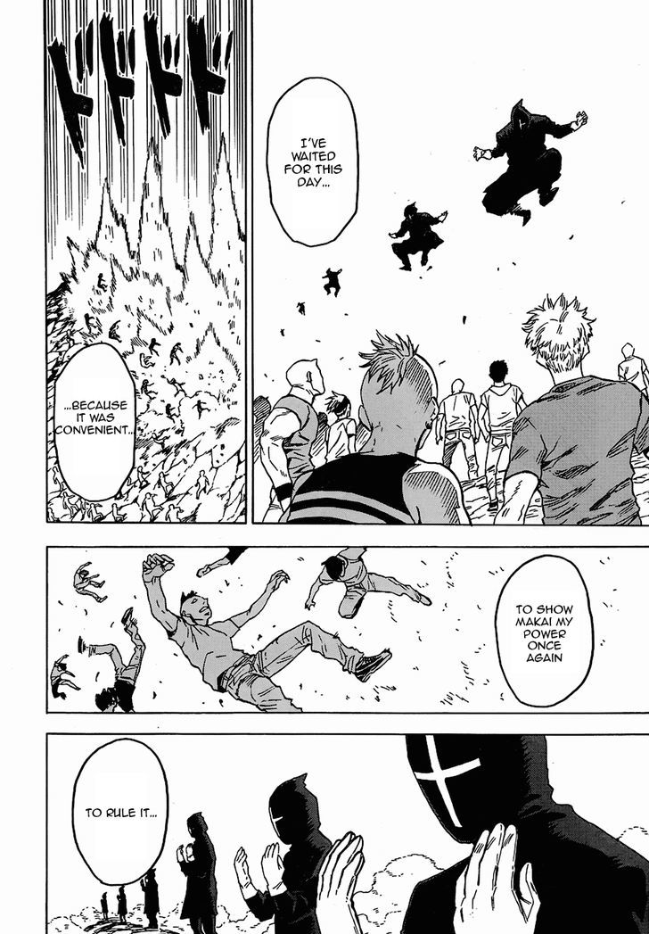 Blood Lad 70 17