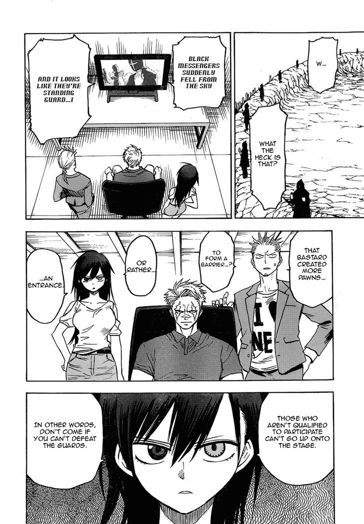 Blood Lad 70 19