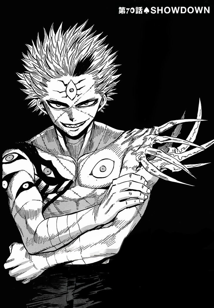Blood Lad 70 2