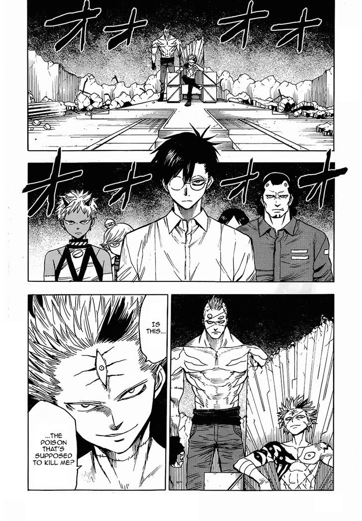 Blood Lad 70 3