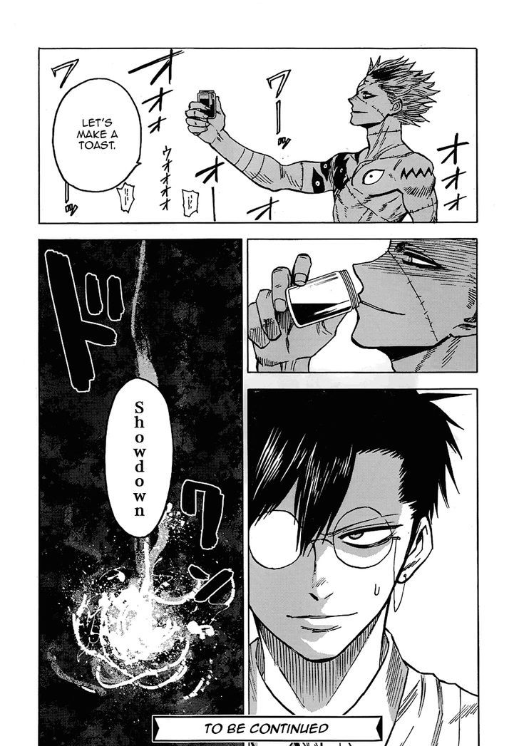 Blood Lad 70 33