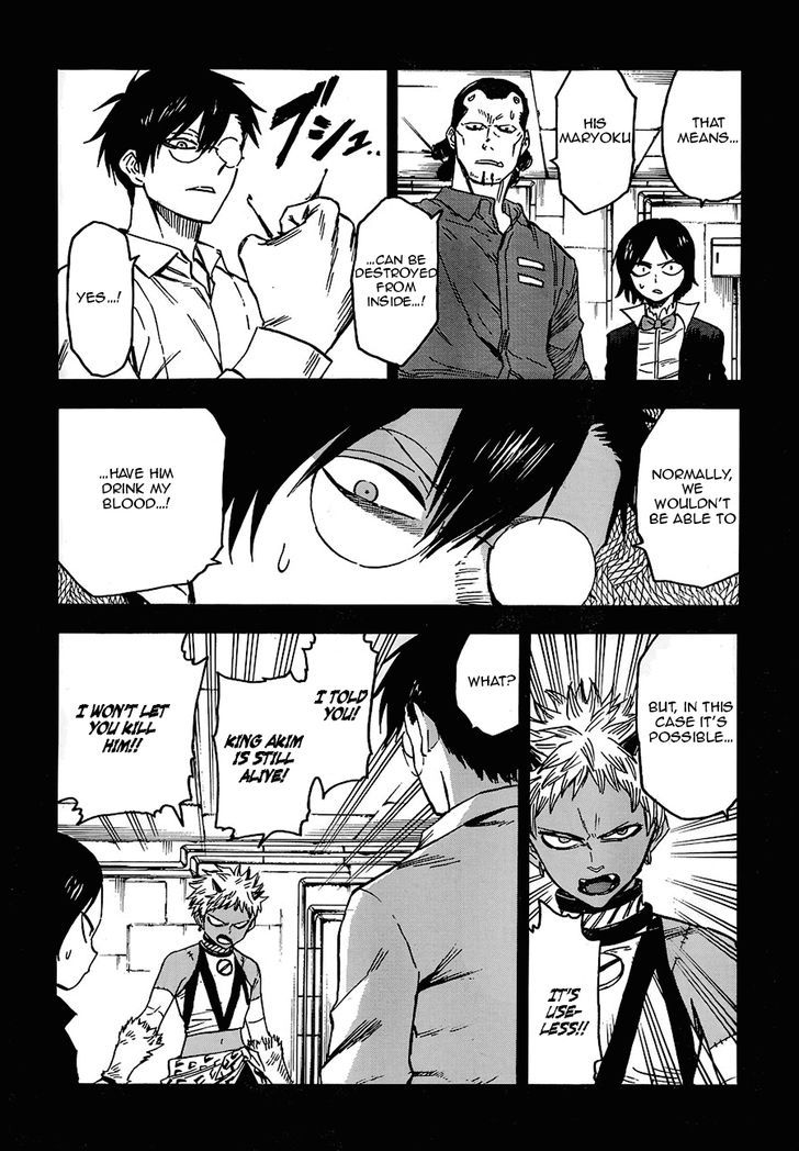 Blood Lad 70 5