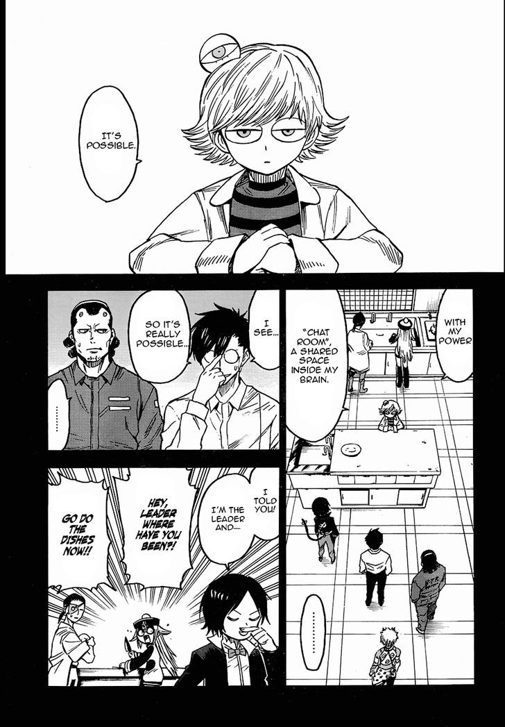 Blood Lad 70 8
