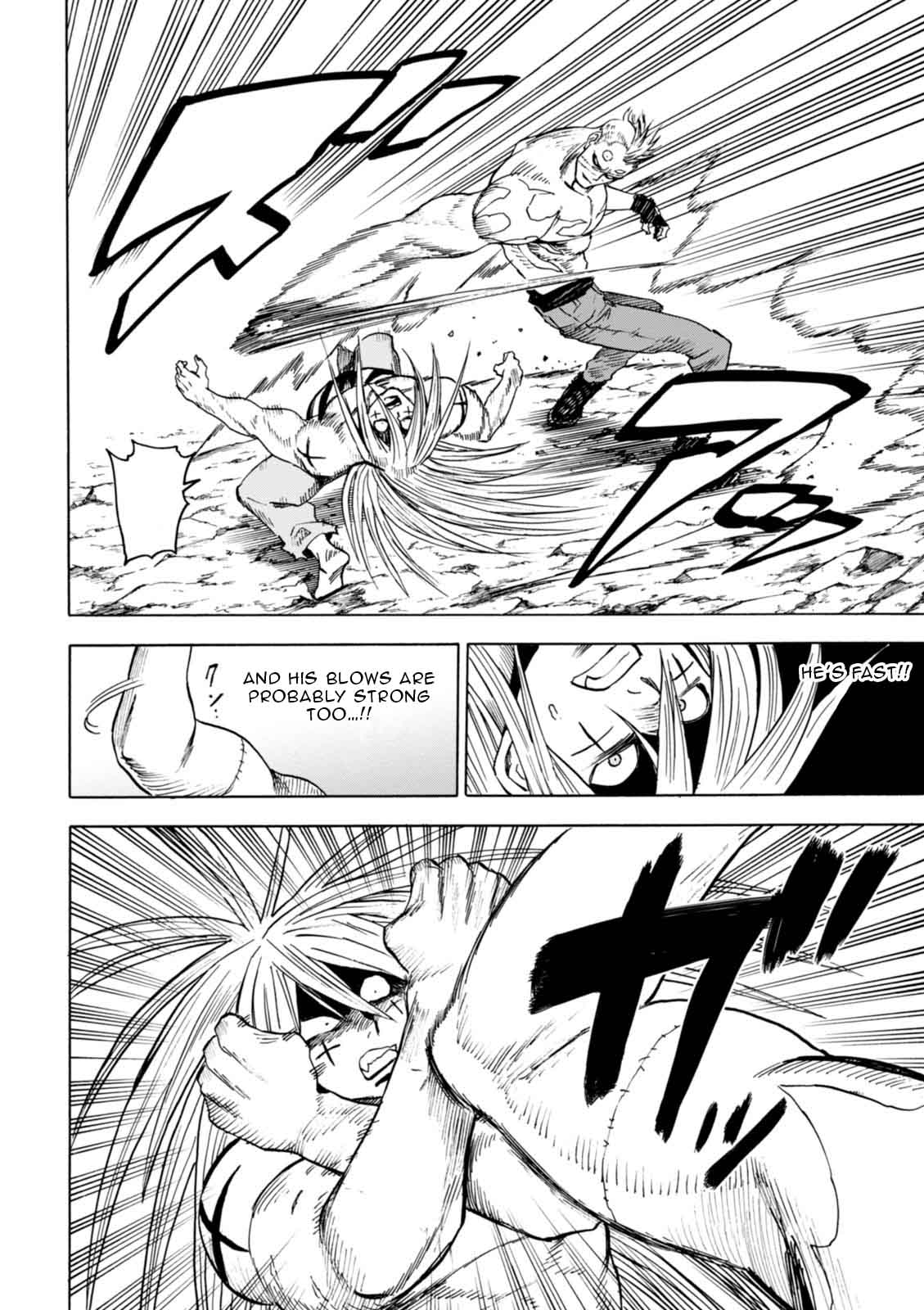 Blood Lad 72 15