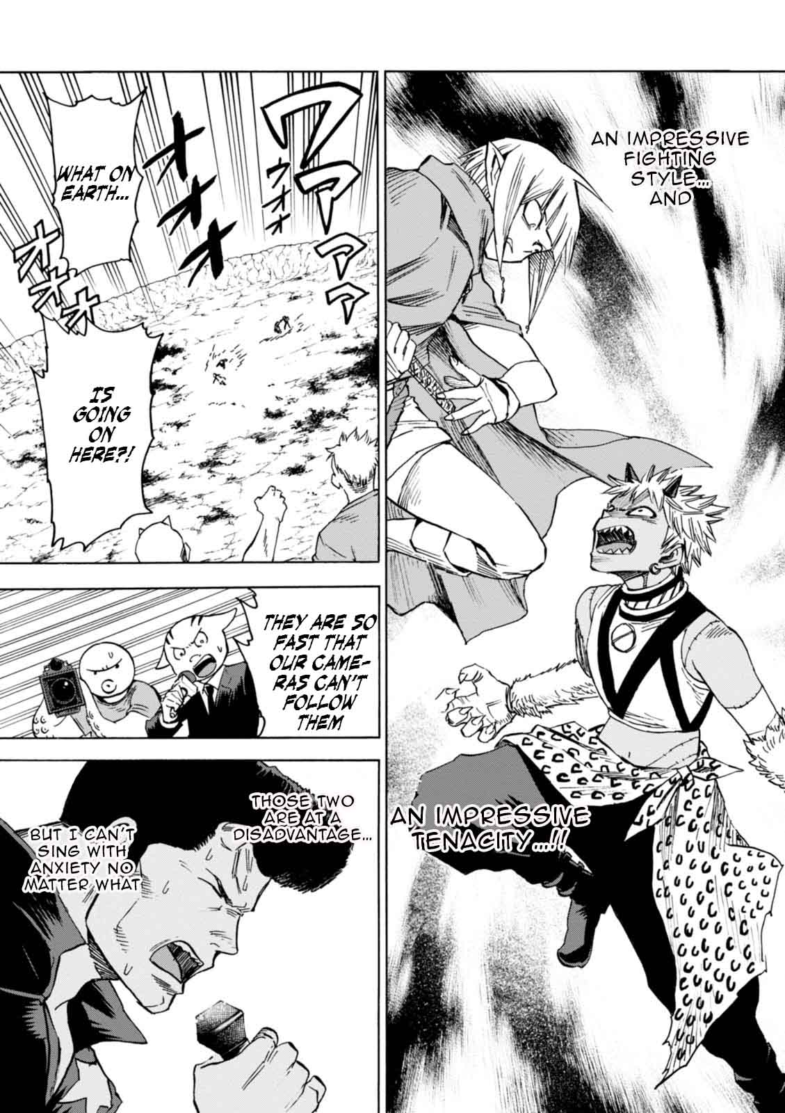 Blood Lad 72 18