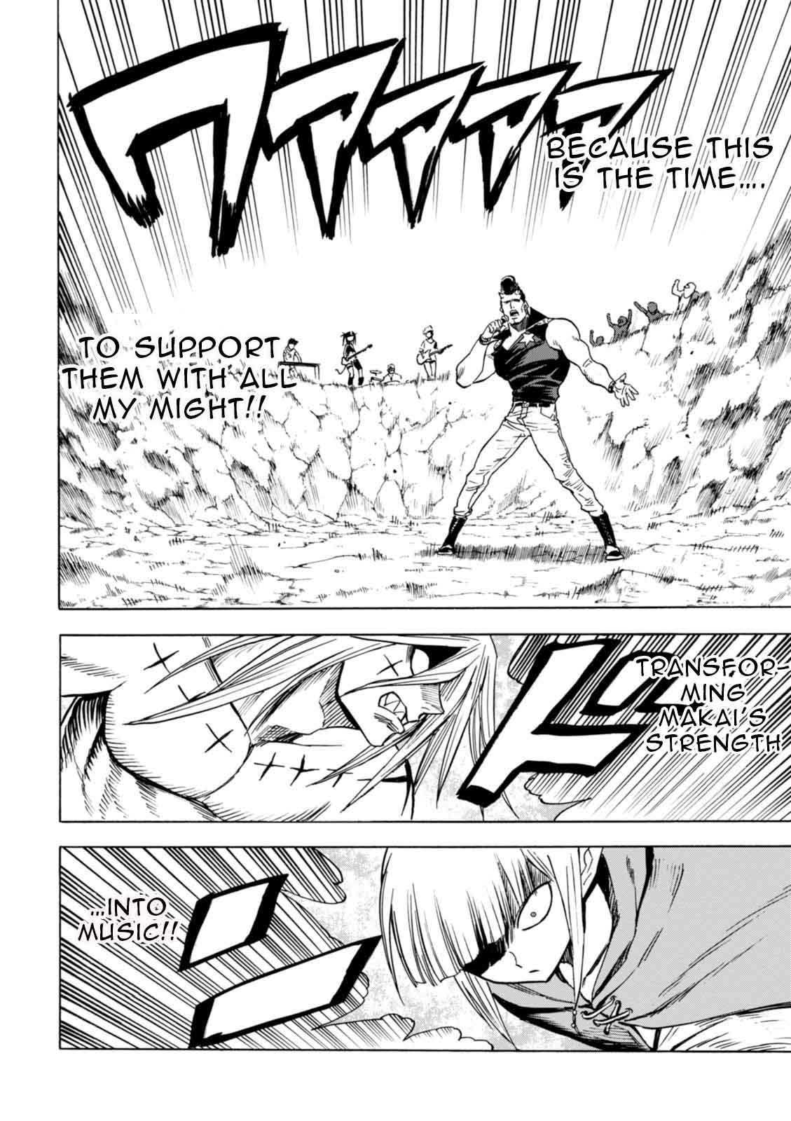 Blood Lad 72 19