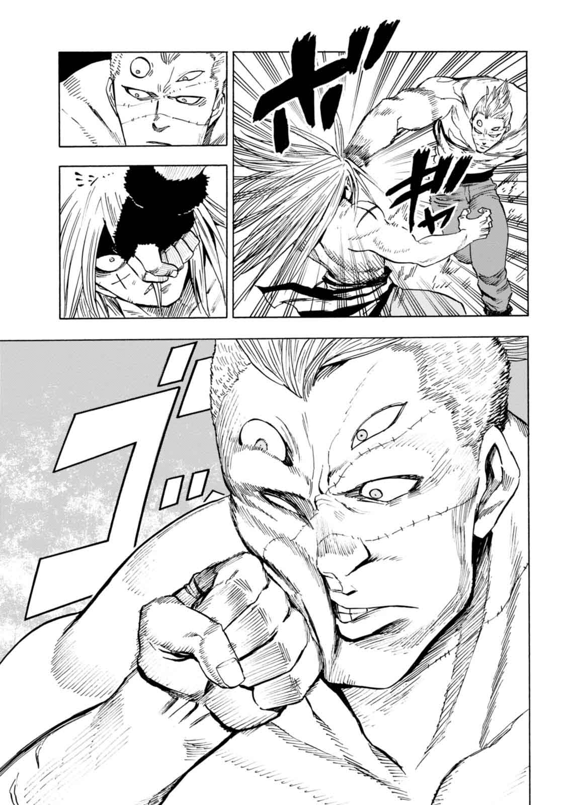 Blood Lad 72 20