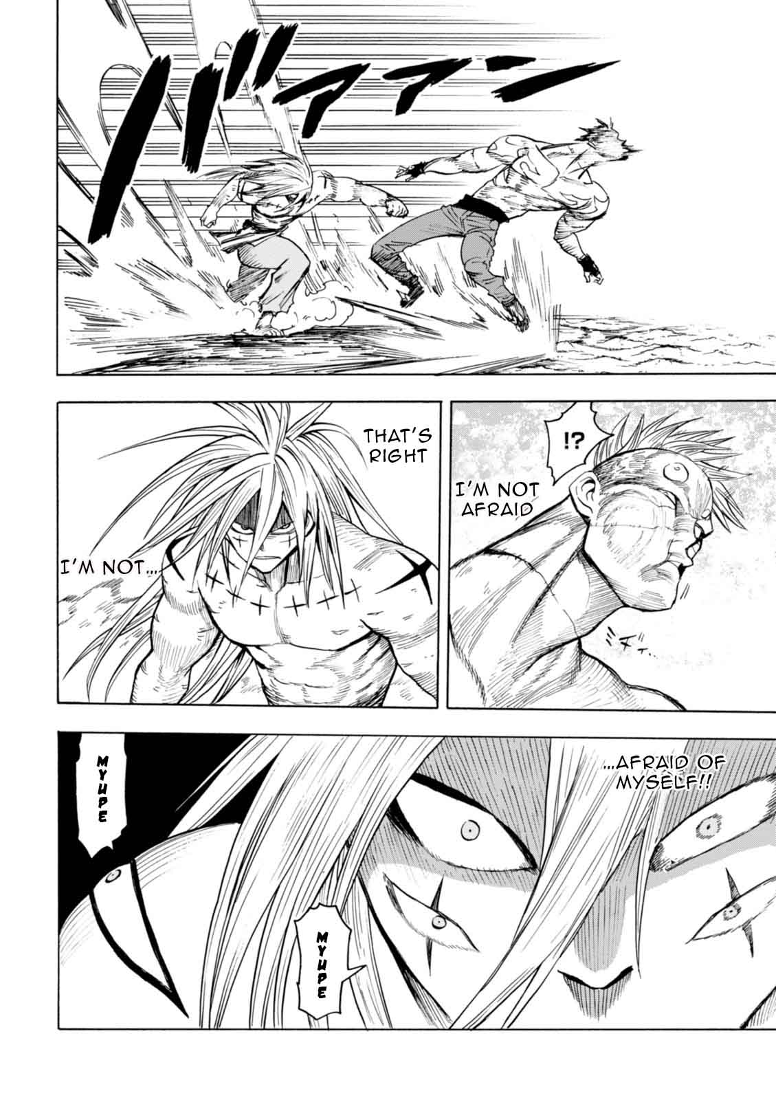 Blood Lad 72 21