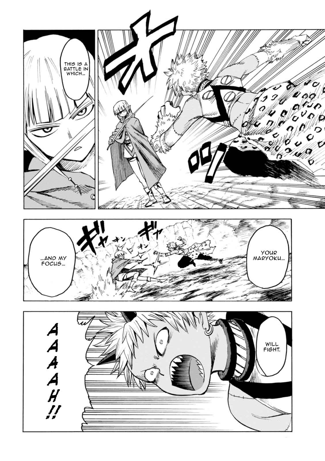 Blood Lad 72 27