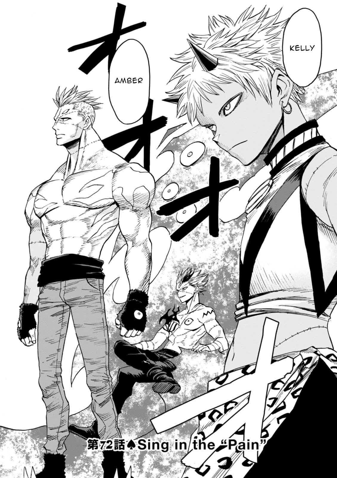 Blood Lad 72 3