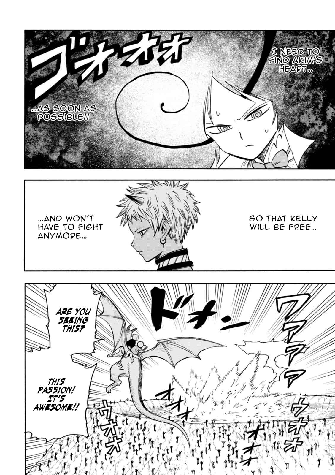 Blood Lad 72 5