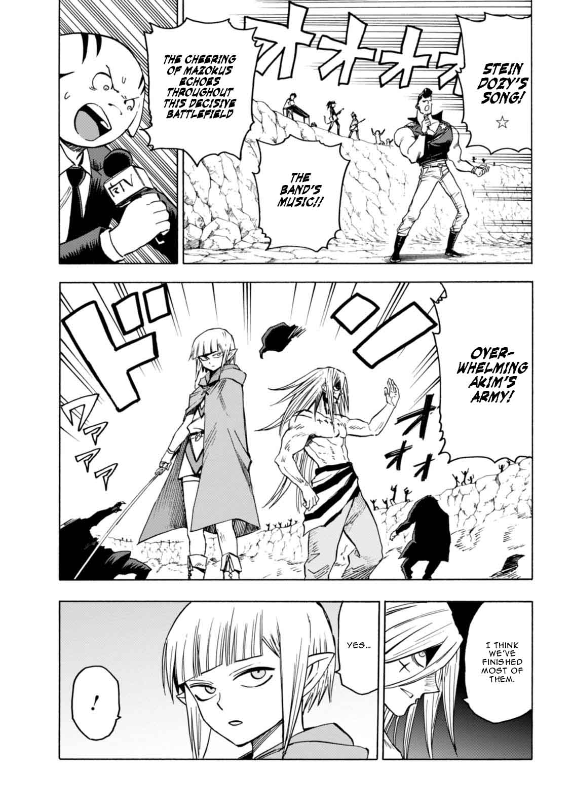 Blood Lad 72 6