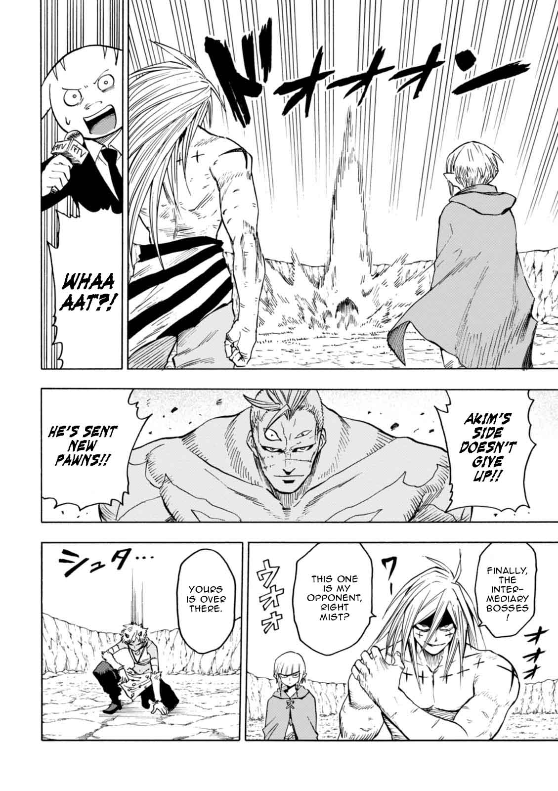 Blood Lad 72 7