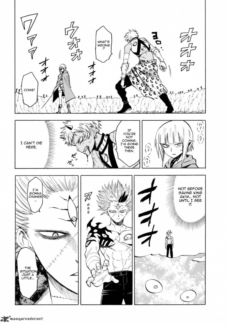 Blood Lad 73 13