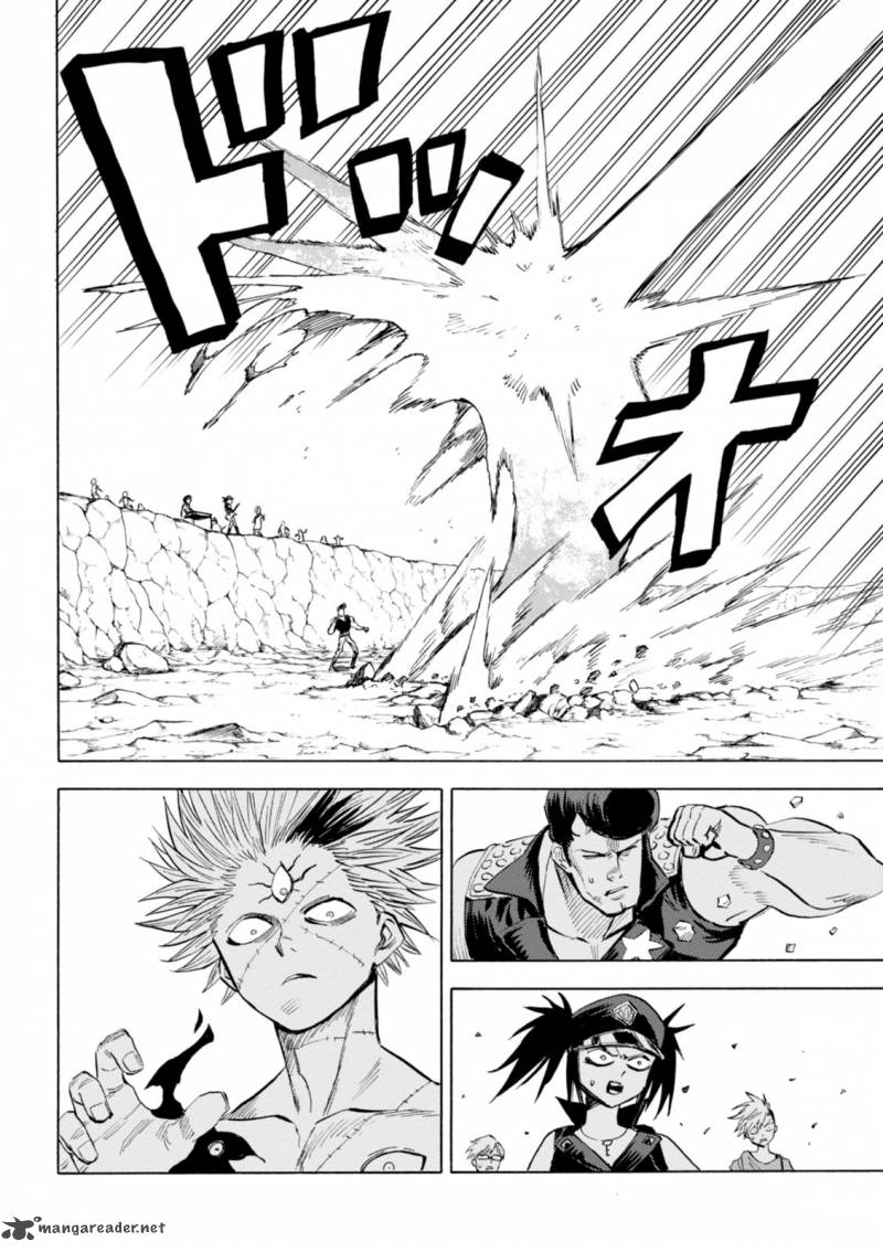 Blood Lad 73 15