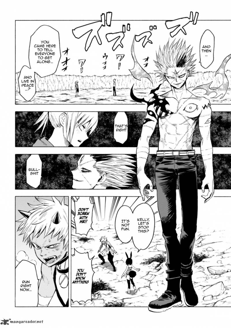 Blood Lad 73 19