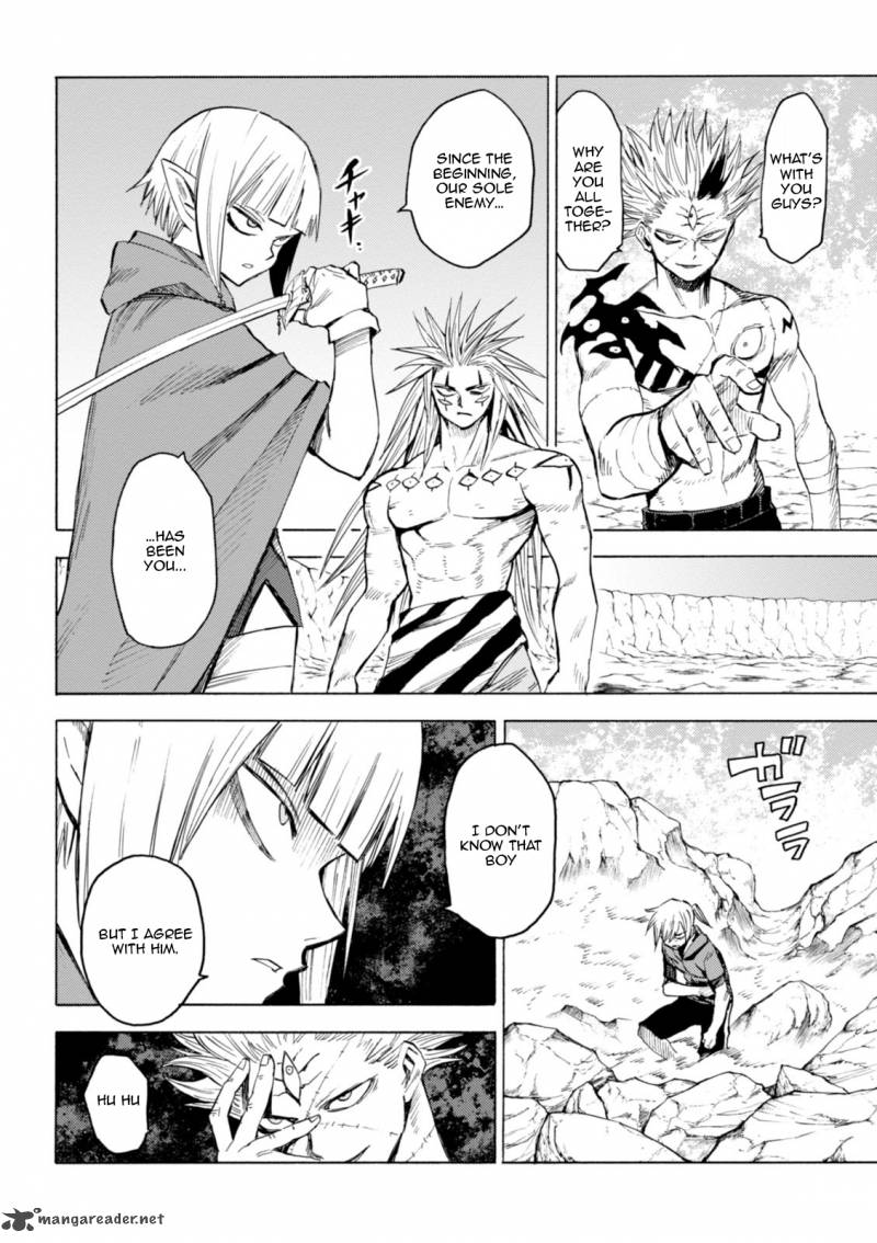 Blood Lad 73 27