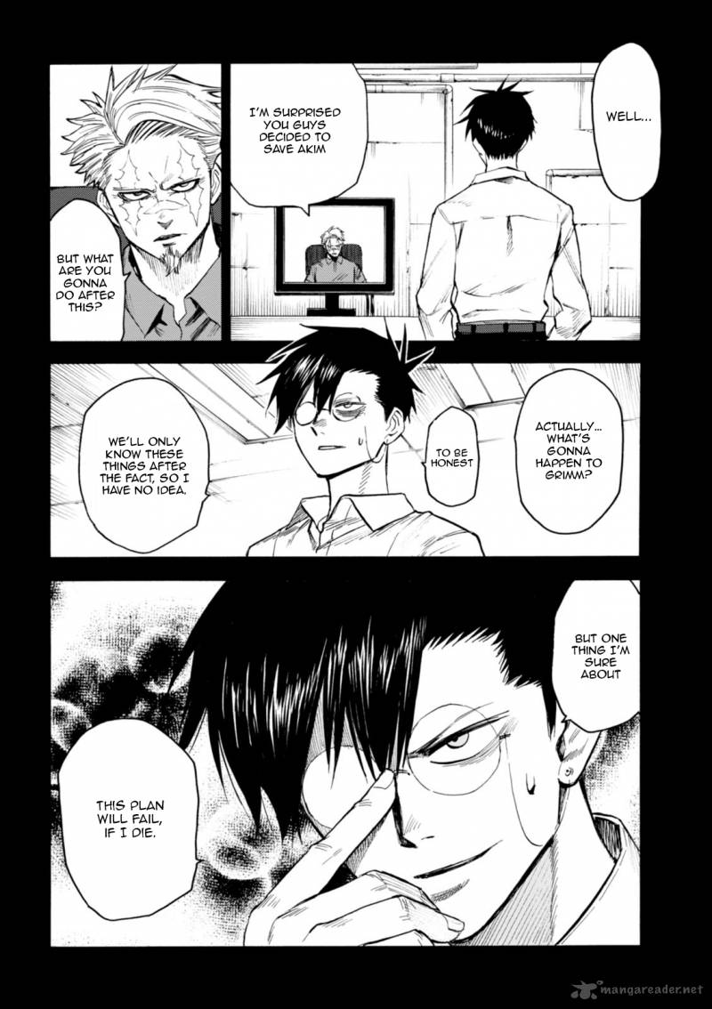 Blood Lad 73 3