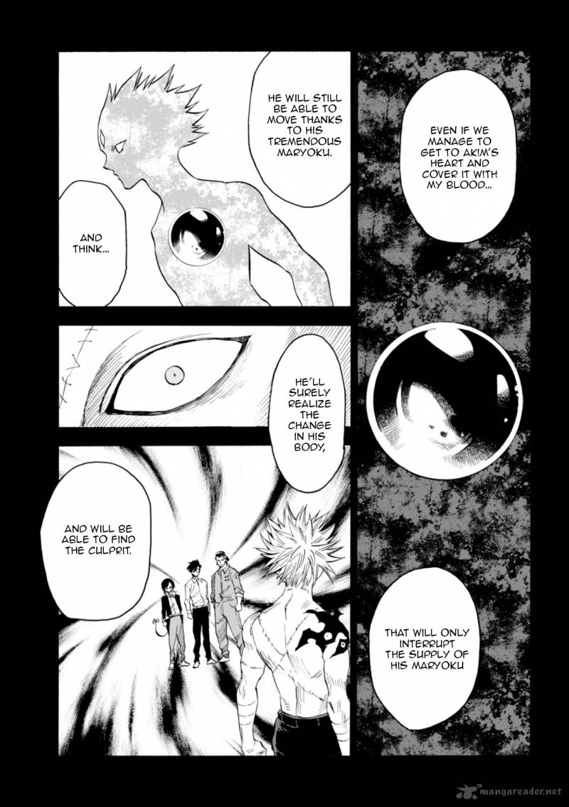 Blood Lad 73 4