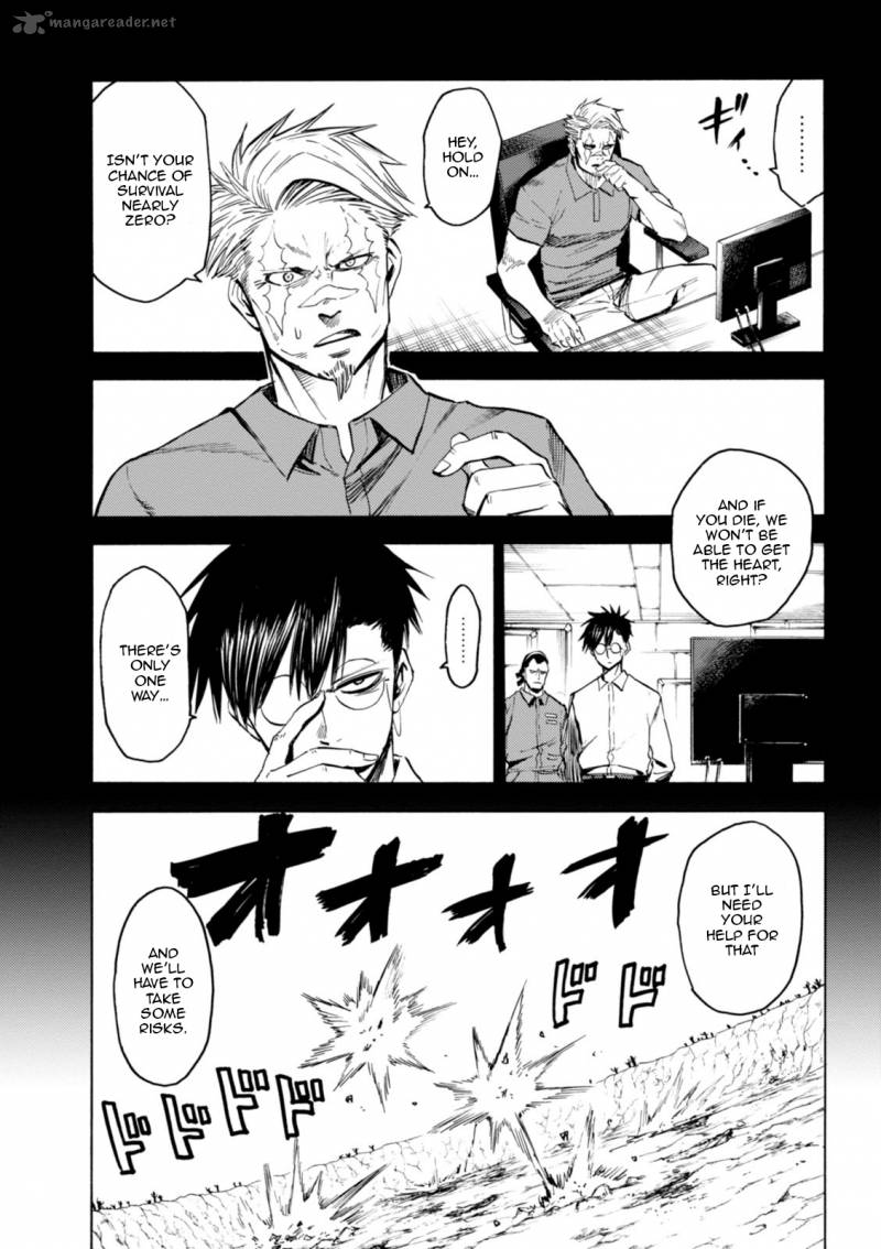 Blood Lad 73 6
