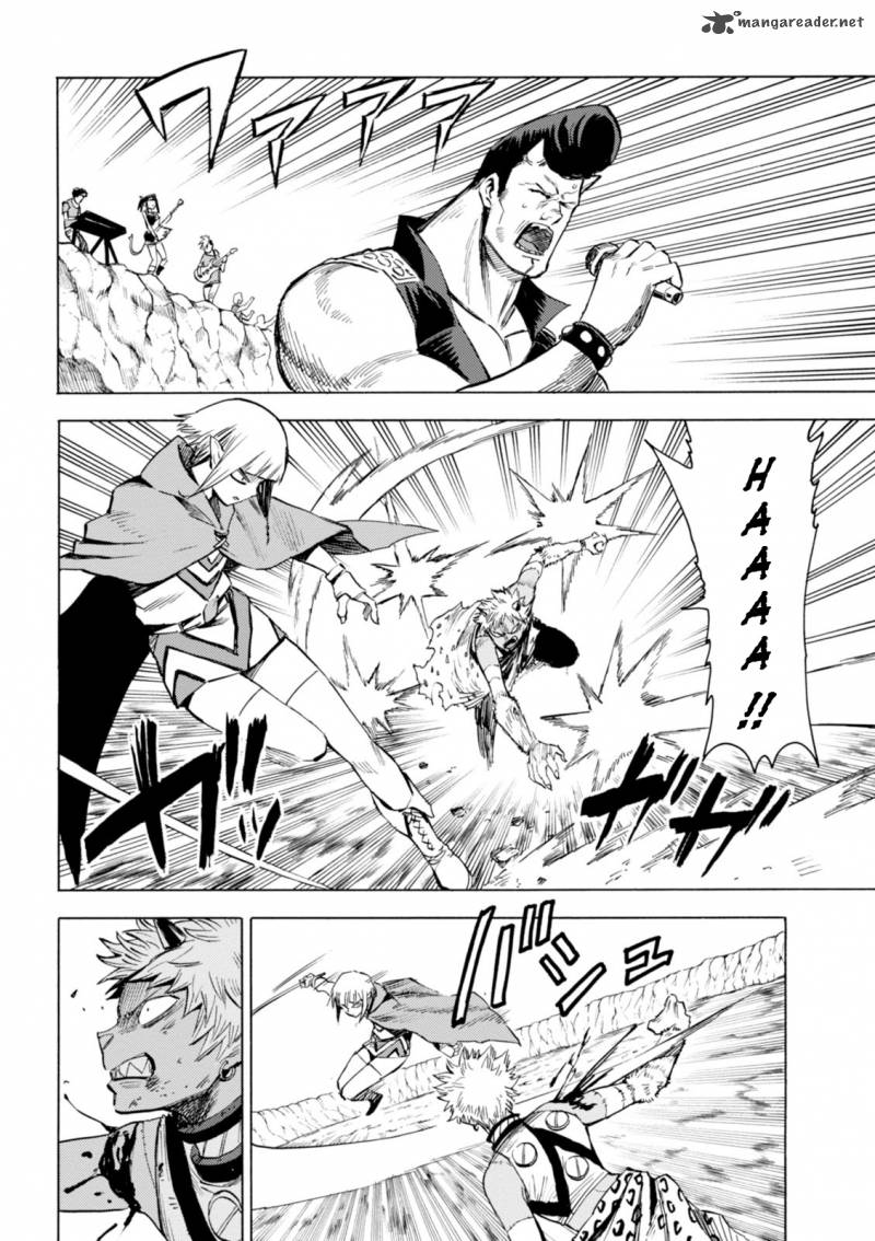 Blood Lad 73 7