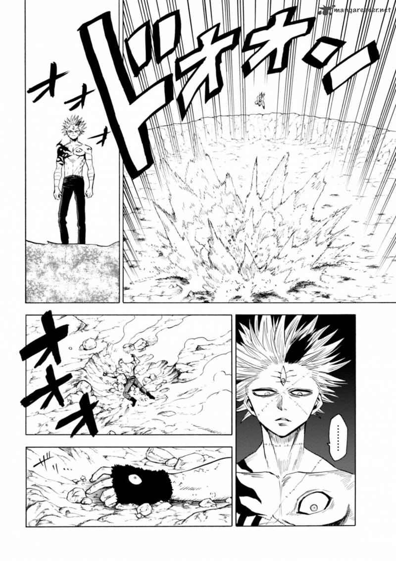 Blood Lad 73 9