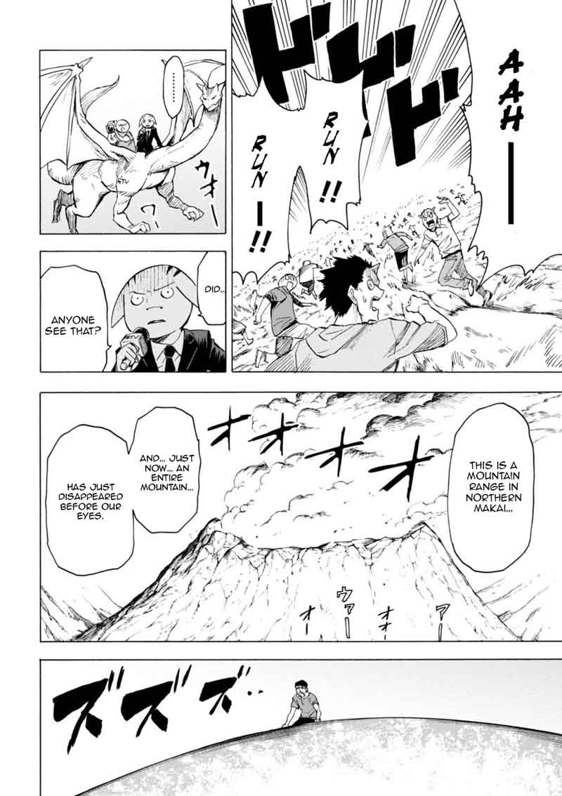Blood Lad 74 11