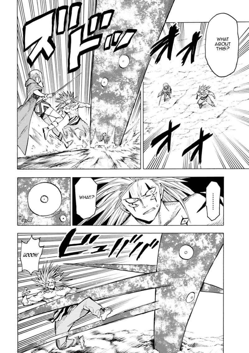 Blood Lad 74 13