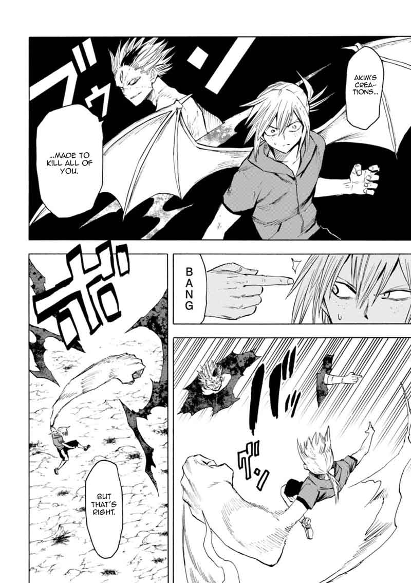 Blood Lad 74 19