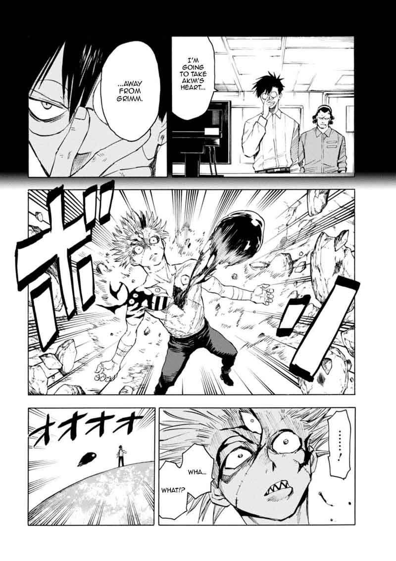 Blood Lad 74 31