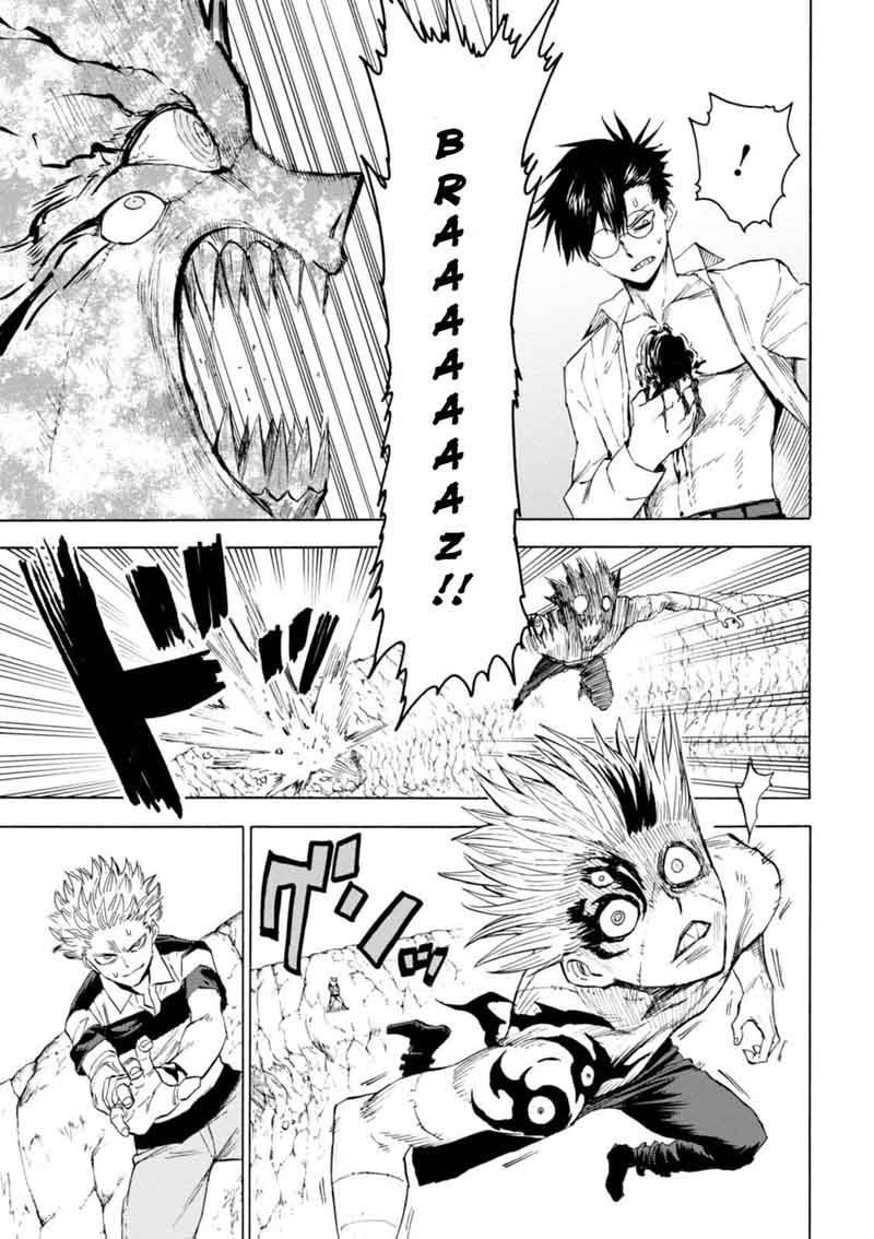Blood Lad 74 32